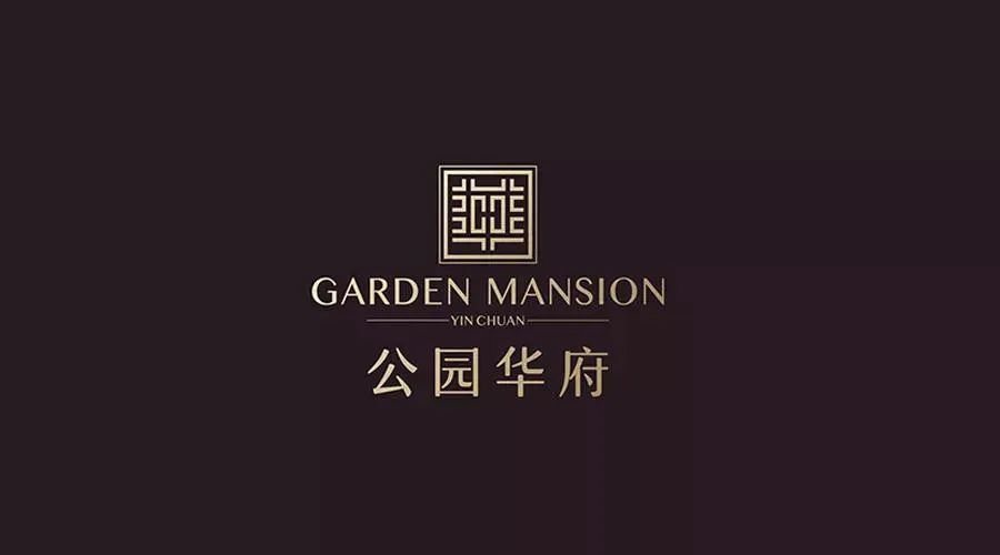 昌禾裝飾丨公園華府業(yè)主，您的專屬裝修優(yōu)惠，乘風(fēng)破浪歸來！