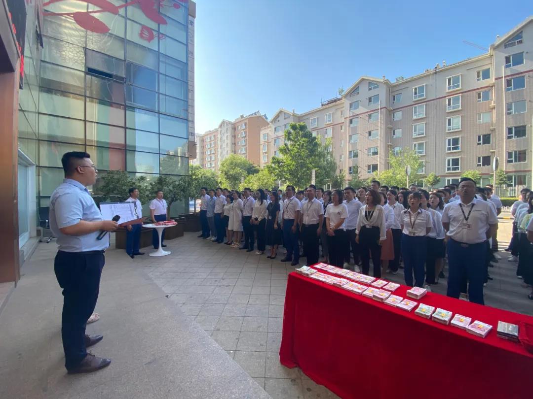 昌禾裝飾丨“暑期大放價(jià)”第二階段啟動(dòng)會(huì)，一起拼，一定贏！