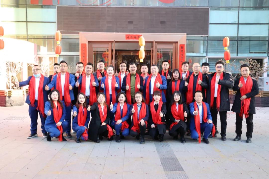 昌禾裝飾丨開工大吉丨2021，一路“犇”起來！