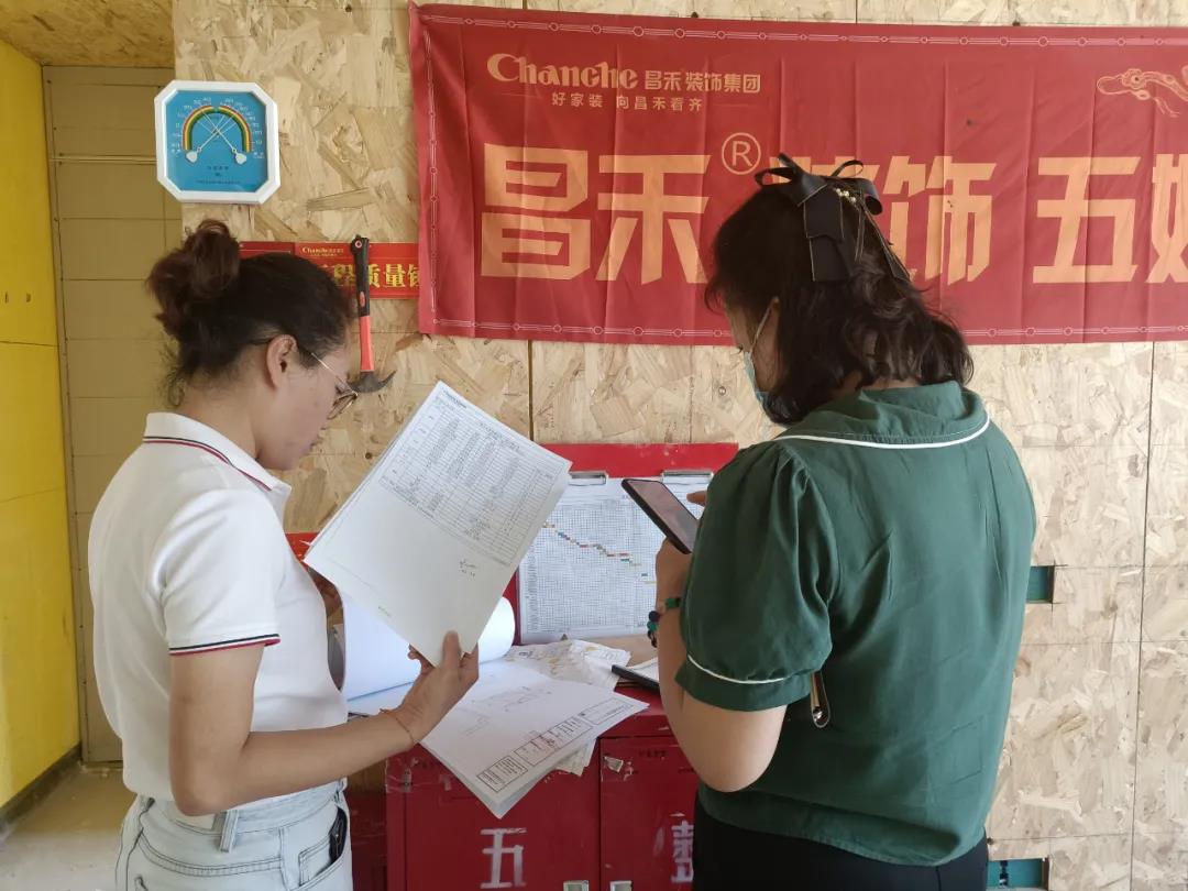 昌禾裝飾【江南賦】工地聯(lián)檢丨鏡頭紀(jì)實(shí)，讓每個(gè)工地都禁得住考驗(yàn)！