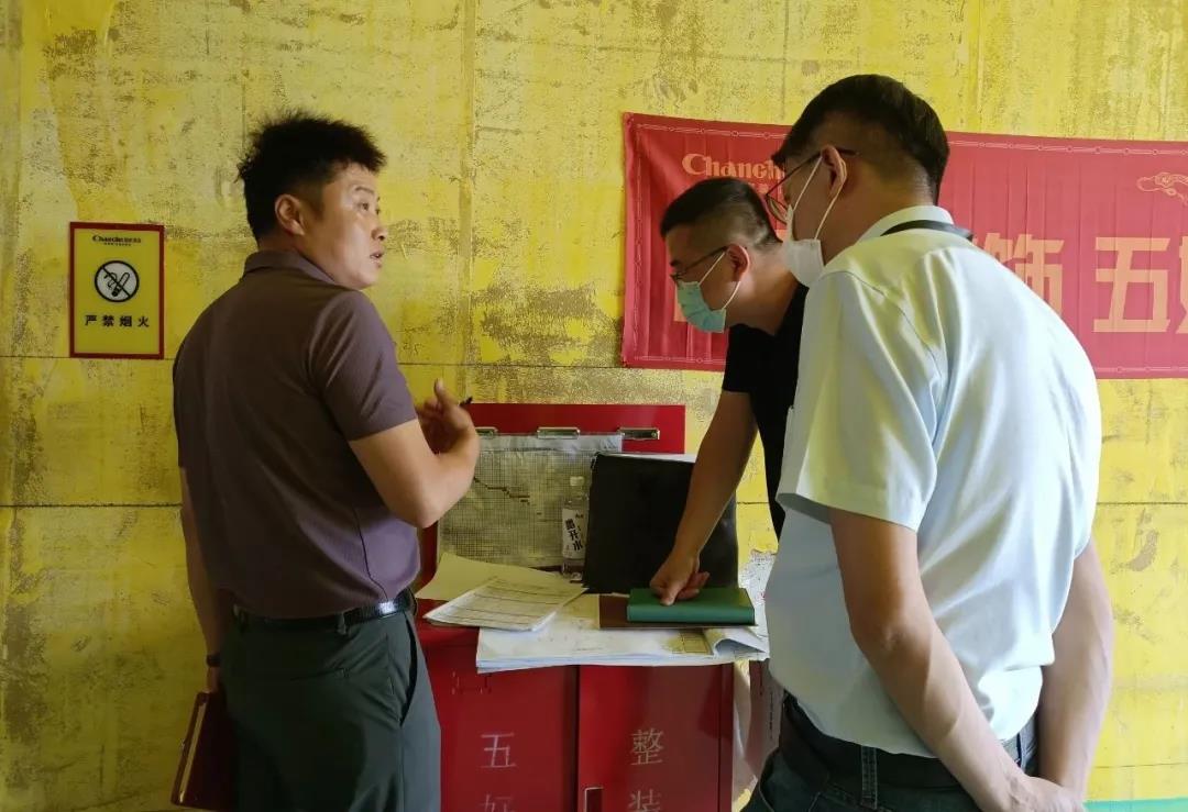 昌禾裝飾【匯融·靜園】工地聯(lián)檢丨鏡頭紀(jì)實(shí)，讓每個(gè)工地都禁得住考驗(yàn)！