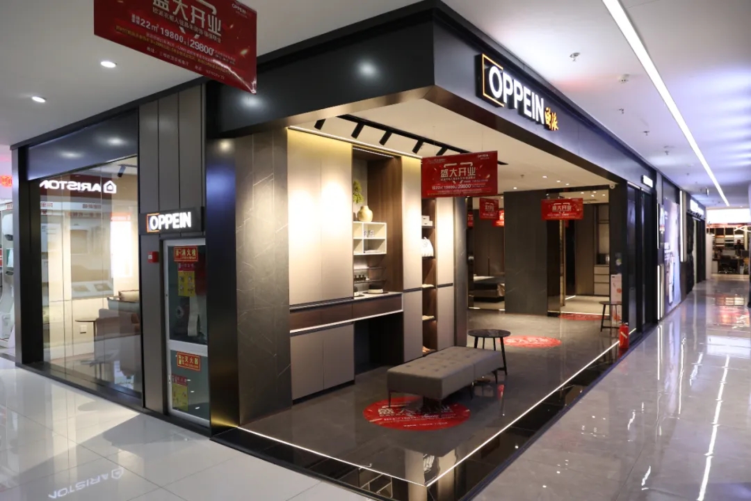 福利來襲丨歐派衣柜昌禾店盛大開業(yè)，惠滿全城，鉅惠限時搶！