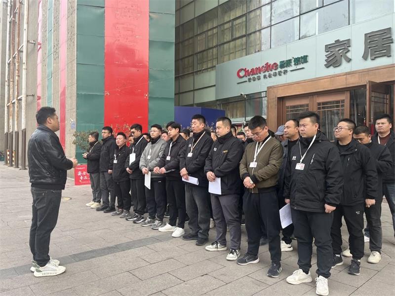 昌禾裝飾【0306工地大聯(lián)檢】| 鏡頭紀(jì)實——精工細(xì)檢，品質(zhì)交付