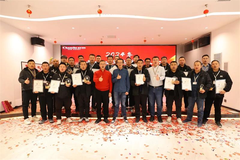 超越2025 | 昌禾裝飾2024年金牌項目經(jīng)理/金牌監(jiān)理評級大會圓滿結(jié)束！